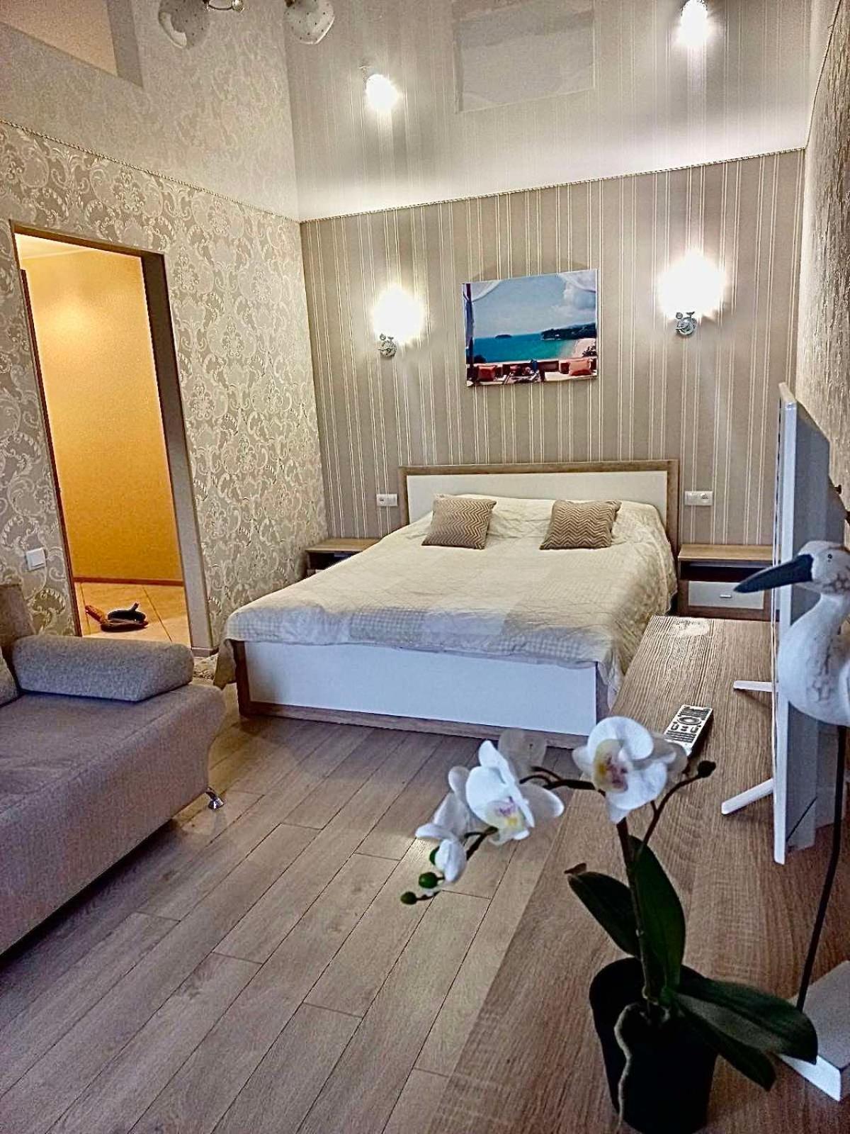 Apartment центр